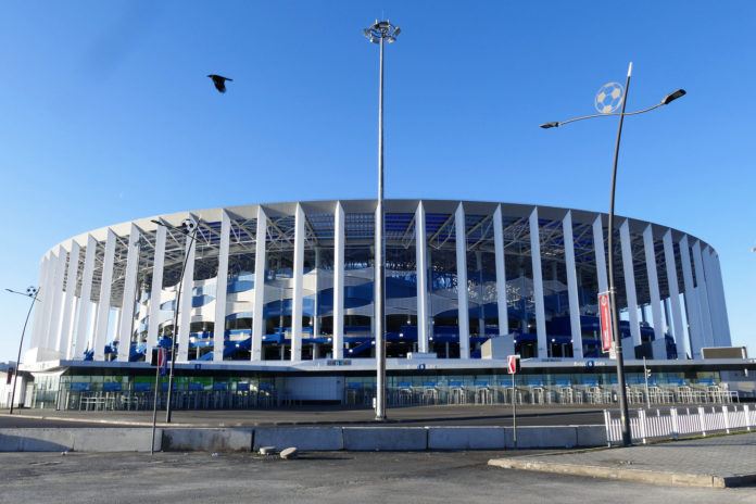 Nizhny Novgorod Stadium Russia World Cup